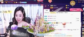 红姐👑求百元榜主播照片