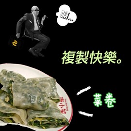 筱一✿．休的图片
