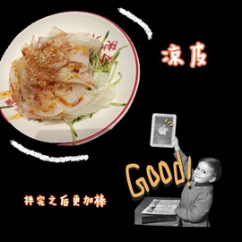 筱一✿．休的图片