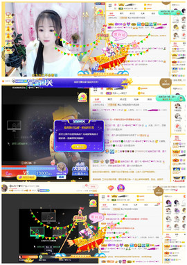 ━╋红太狼的图片
