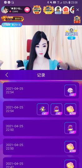 正阳来了的图片
