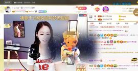 🔥！！！！主播照片