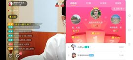 广西玲玲🌻主播照片