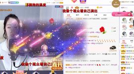 xy曾曾主播照片