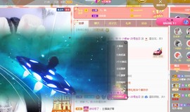 小蝶👑晚上播～主播照片