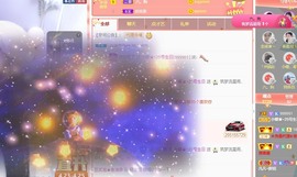 小蝶👑晚上播～主播照片