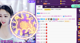 🎶柒歌回家了休的图片