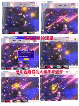 ♫顾顾唱伤感的烟嗓主播照片