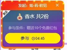 🐯双双🍀主播照片