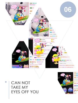 💙欣宝吖（暂休）主播照片
