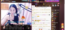 🎶琴儿幸福满满🎶的图片
