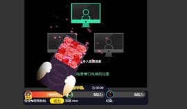 蓝小莓小朋友主播照片