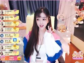 馨小艺🎀主播照片