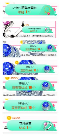 小明月℡的图片