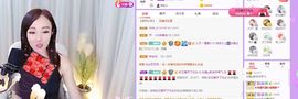 如嫣休休休主播照片