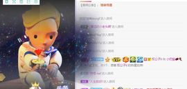 小奶猫谢谢哥哥们主播照片