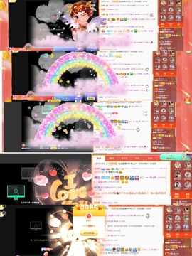 退网了，谢谢大家关心主播照片