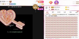 鸭鸭宝我耐你哈哈哈的图片