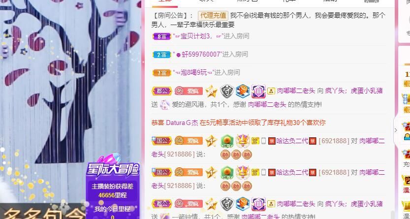 丑小鸭💞愿有一束光的图片
