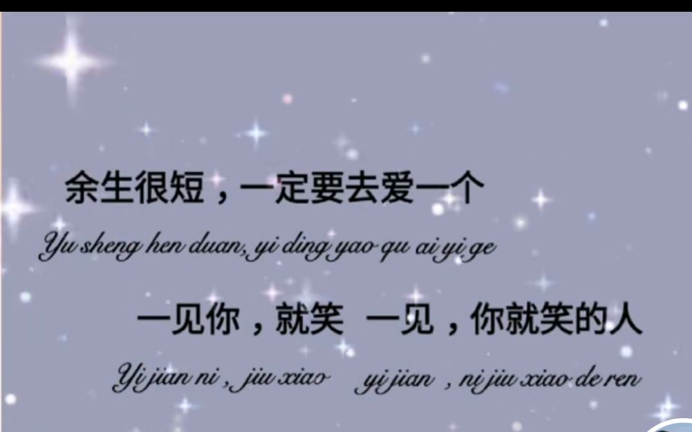 丑小鸭💞愿有一束光的图片