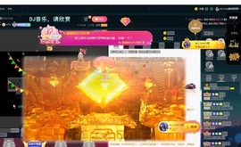 ★じ☆ve宝宝主播照片