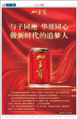 ℃损友℃的图片