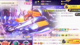 小雨♬看动态主播照片