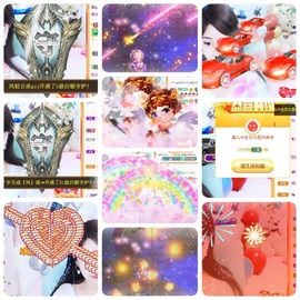 🎵小邓丽君🌺溪儿主播照片