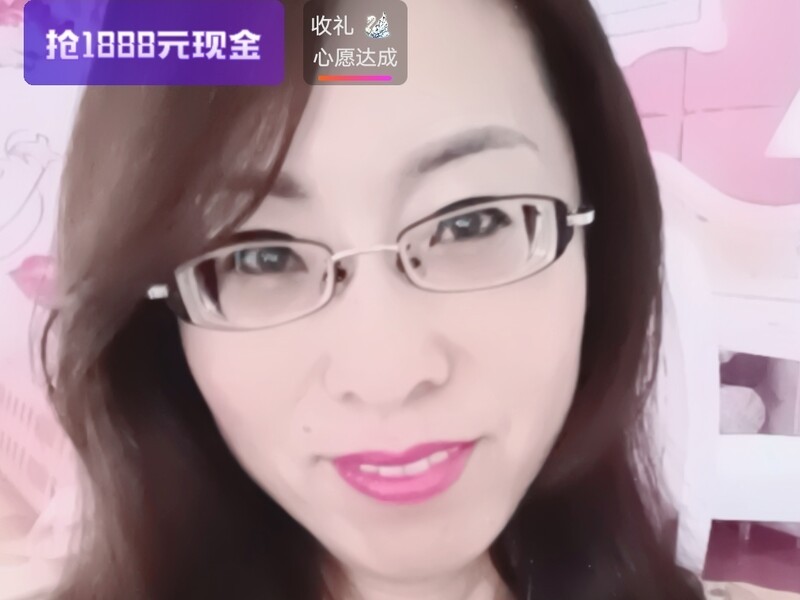 没有你的明天～的主播海报