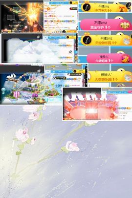 ☆诺熙💞很甜的图片