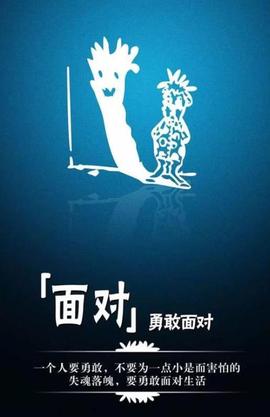 龙菲菲越来越好主播照片