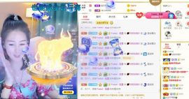 玲小闹生病休息中主播照片