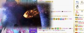 玲小闹生病休息中主播照片