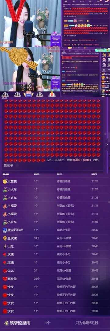 忆美❥❥❥的图片