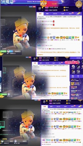 夏小宅👑不讲舞德的图片