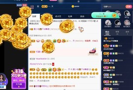 夏小宅👑不讲舞德的图片