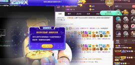 👑䒕暖宝好运旺旺旺主播照片