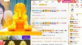玲小闹生病休息中主播照片