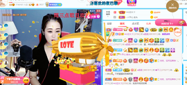 ━☆简希づ休息中主播照片
