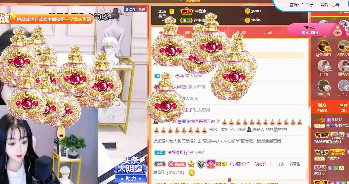 曈妹儿💜51818的图片