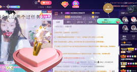 疯狂的药药宝贝主播照片