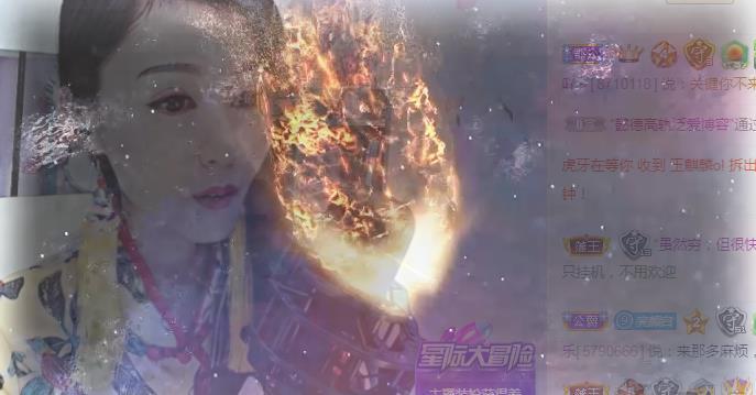 冰凌吖~的图片