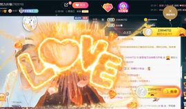 歆甜~主播照片