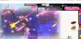 歆甜~主播照片