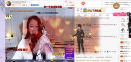 xy曾曾主播照片