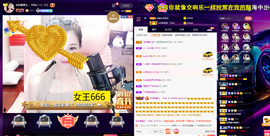 惠主复活第四名感谢~的图片