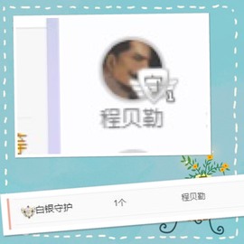 参会人数主播照片