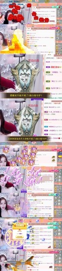 参会人数主播照片