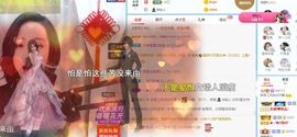 茶茶大吉大利的图片