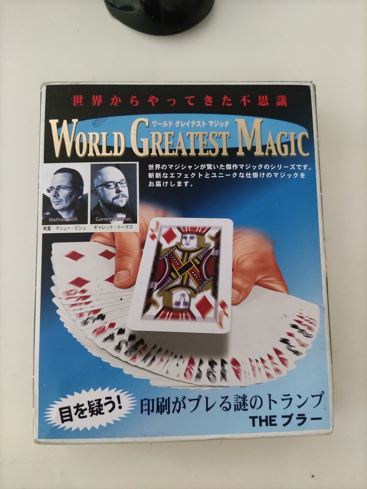 玉豎淋蜂的主播照片